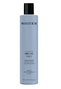 Увлажняющий шампунь для сухих волос Daily Hydration Shampoo