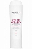 Интенсивный кондиционер для блеска окрашенных волос  Color Extra Rich Conditioner