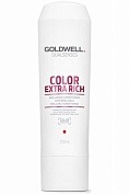 Интенсивный кондиционер для блеска окрашенных волос - Goldwell Dualsenses Color Extra Rich Detangling Conditioner 