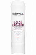 Интенсивный кондиционер для блеска окрашенных волос - Goldwell Dualsenses Color Extra Rich Detangling Conditioner 