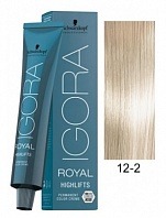 Специальный блондин пепельный - Schwarzkopf Igora Royal Highlifts Hair Color 12-2 