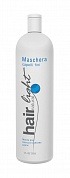 Маска для большего объема волос - Hair Company Hight Light Maschera Capelli Fin 