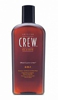 Шампунь, кондиционер и гель для душа 3 в 1 - American Crew Classic 3-in-1  Classic 3-in-1 