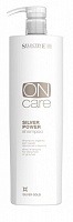 Серебряный шампунь для обесцвеченных или седых волос - Selective Professional On Care Silver Gold Silver Power Shampoo  