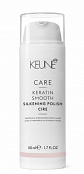 Крем Шелковый глянец с кератиновым комплексом Keratin Smooth Range Silk Polish