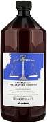 Балансирующий шампунь -Davines Natural Tech Rebalancing Shampoo  