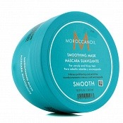 Разглаживающая маска   Smoothing Mask  