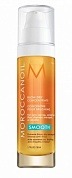 Разглаживающий концентрат для сушки волос феном - Moroccanoil Blow Dry Concentrate