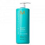 Шампунь для дисциплины непослушных волос - Moroccanoil Frizz Control Shampoo