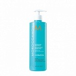 Шампунь увлажняющий - Moroccanoil Hydrating Shampoo