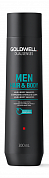 Шампунь мужской для волос и тела-Goldwell Dualsenses for Men Hair & Body Shampoo 