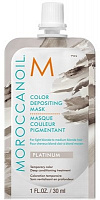 Маска тонирующая для волос Платина - Moroccanoil Color Depositing Mask Platinum 