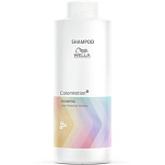 Шампунь для защиты цвета - Wella Professionals Color Motion+ Shampoo