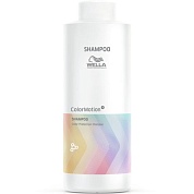 Шампунь для защиты цвета - Wella Professionals Color Motion+ Shampoo