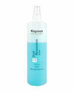 Увлажняющая сыворотка для восстановления волос - Kapous Professional Dual Renascence 2 phase 