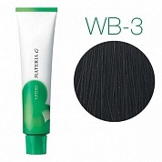 Lebel Materia Grey WB-3 (тёмный шатен тёплый) - Перманентная краска для седых волос 