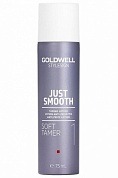 Лосьон дисциплинирующий для гладкости волос - Goldwell Stylesign Just Smooth Soft Tamer Taming Lotion  Taming Lotion