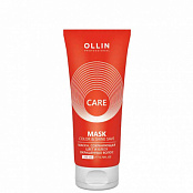 Маска, сохраняющая цвет и блеск Care Color & Shine Save Mask
