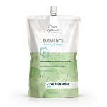 Успокаивающий шампунь - Wella Professionals Elements Calming Shampoo (мягкая упаковка)