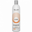 Шампунь для придания объема - Ollin Professional Care Volume Shampoo 250 ml