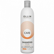Шампунь для придания объема - Ollin Professional Care Volume Shampoo 