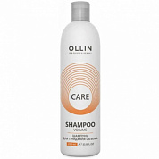 Шампунь для придания объема - Ollin Professional Care Volume Shampoo