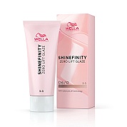 Гель-крем - Wella Professionals Shinefinity №06/0 (Натуральный бренди)