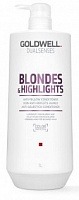 Кондиционер против желтизны волос -Goldwell Dualsenses Blondes & Highlights Anti-Brassiness Conditioner 