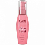 Масло Омега-3 - Ollin Professional Shine Blond Omega-3 Oil 