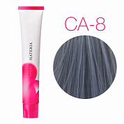 Перманентная краска для волос- Lebel Materia 3D Ca-8 (светлый блондин пепельный кобальт) 