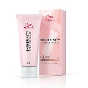 Гель-крем - Wella Professionals Shinefinity №04/07 (Горький Шоколад) 