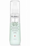 Cпрей-сыворотка увлажняющая для вьющихся волос - Goldwell Dualsenses Curly Twist Intensive Hydrating Serum-Spray 
