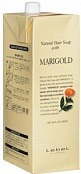 Шампунь для жирной кожи головы Marigold 