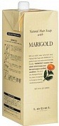 Шампунь для жирной кожи головы - Lebel Natural Hair Soap With Marigold 