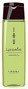 Охлаждающий антиоксидантный шампунь Lycomint Cleansing Icy