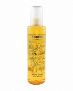 Масло арганы для волос - Kapous Fragrance Free Arganoil Oil  Arganoil Oil