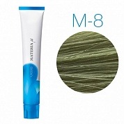 Lebel Materia Lifer M-8 (светлый блондин матовый) -Тонирующая краска для волос