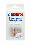 Мозольный пластырь 9 шт - Gehwol  Huhneraugen-Pflaster