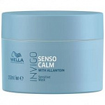 Маска для чувствительной кожи головы Senso Calm - Wella Professional Invigo Balance Senso Calm Sensitive Mask 