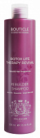 Восстанавливающий шампунь для химически поврежденных волос - Bouticle Atelier Hair Botox Life Rebuilder Shampoo