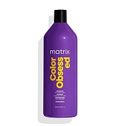 Шампунь с антиоксидантами для защиты цвета окрашенных волос- Mаtrix Color Obsessed Shampoo