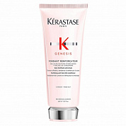 Молочко для ослабленных и склонных к выпадению волос - Kerastase Genesis Fondant Renforcateur conditioner 