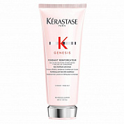 Молочко для ослабленных и склонных к выпадению волос - Kerastase Genesis Fondant Renforcateur conditioner 