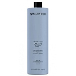 Увлажняющий шампунь для сухих волос - Selective Professional OnCare Daily Hydration Shampoo