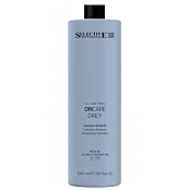 Увлажняющий шампунь для сухих волос 1000  Daily Hydration Shampoo