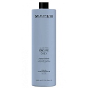 Увлажняющий шампунь для сухих волос - Selective Professional OnCare Daily Hydration Shampoo