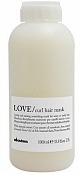 Маска для усиления завитка Love Curl Mask