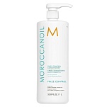 Кондиционер для дисциплины непослушных волос- Moroccanoil Frizz Control Conditioner
