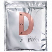 Осветляющая пудра  - Davines Mask Decolouring Powder Sachet 500 gr