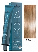 Специальный блондин бежевый шоколадный - Schwarzkopf Igora Royal Highlifts Hair Color 12-46  12-46